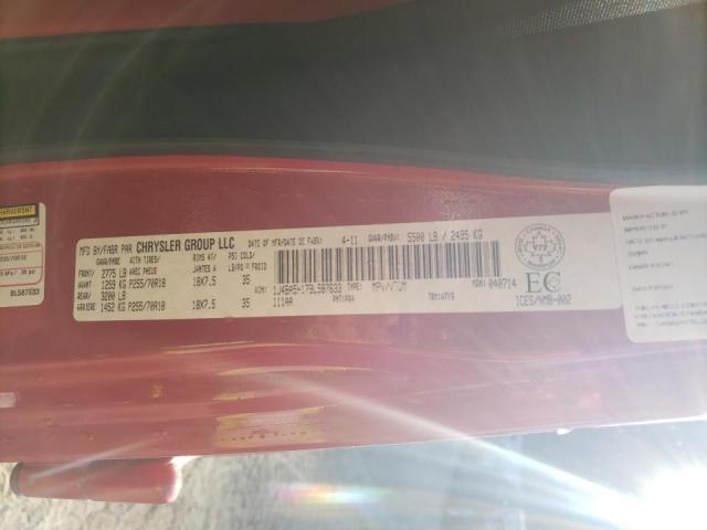 Photo 10 from auction – 2011 JEEP WRANGLER U with VIN 1J4BA5H17BL587633