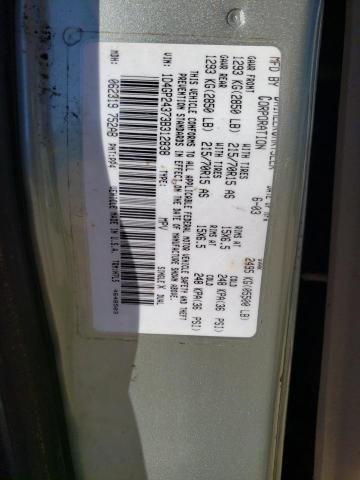 Photo 10 from auction – 2003 DODGE GRAND CARA with VIN 1D4GP24373B312838