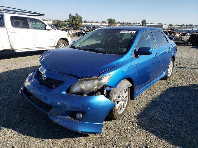 Zdjęcie 2 z aukcji – 2010 TOYOTA COROLLA BA z VIN 2T1BU4EE3AC424594