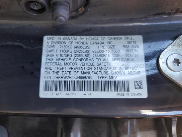 Photo 10 from auction – 2018 HONDA CR-V EX with VIN 2HKRW2H52JH669764