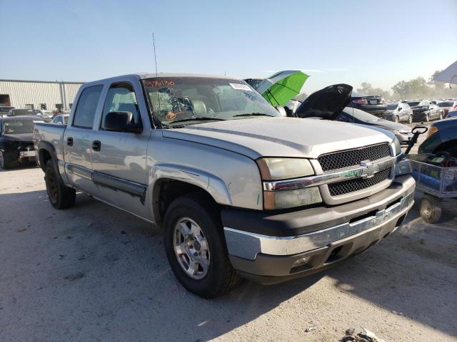 CHEVROLET SILVERADO 2005 with VIN 2GCEK13T151386130 - Photo from auction