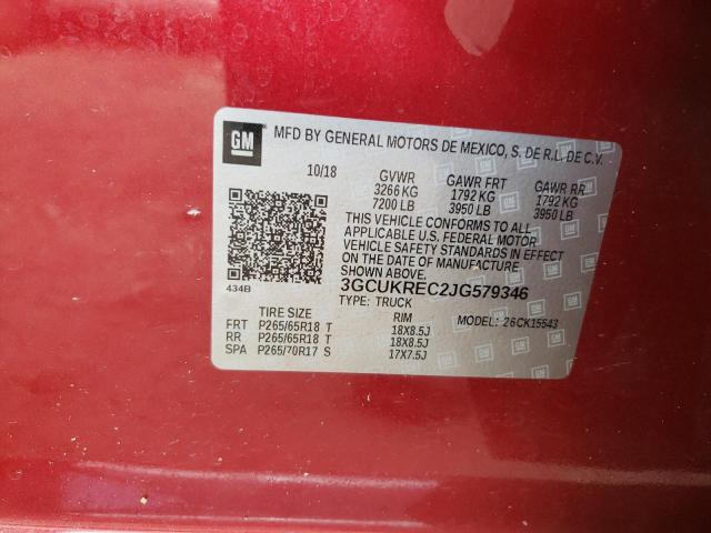 Photo 10 from auction – 2018 CHEVROLET SILVERADO with VIN 3GCUKREC2JG579346