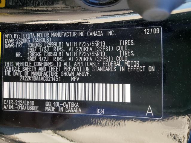 Photo 10 from auction – 2010 LEXUS RX 350 with VIN 2T2ZK1BA4AC021451