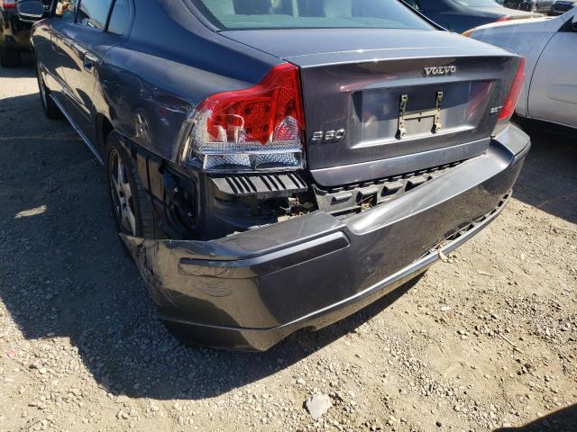 Photo 9 from auction – 2005 VOLVO S60 2.5T with VIN YV1RS592552480691