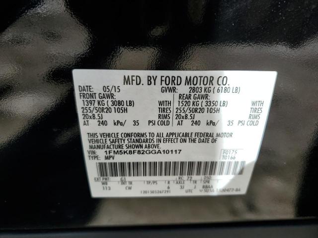 Photo 10 from auction – 2016 FORD EXPLORER L with VIN 1FM5K8F82GGA10117