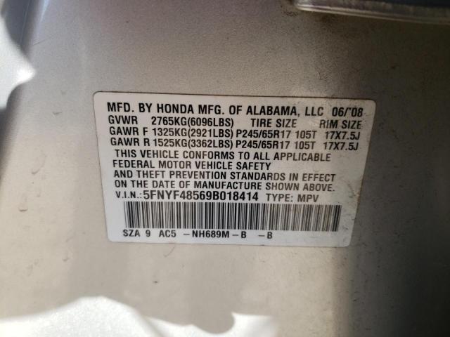 Photo 10 from auction – 2009 HONDA PILOT EXL with VIN 5FNYF48569B018414