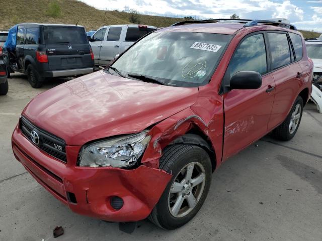 Photo 2 from auction – 2007 TOYOTA RAV4 with VIN JTMBK33V475027971