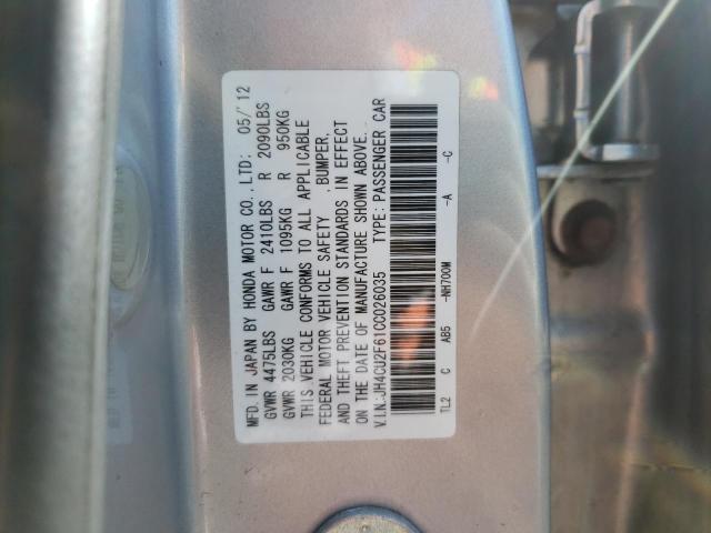 صورة رقم 10 من المزاد - 2012 ACURA TSX TECH مع VIN JH4CU2F61CC026035
