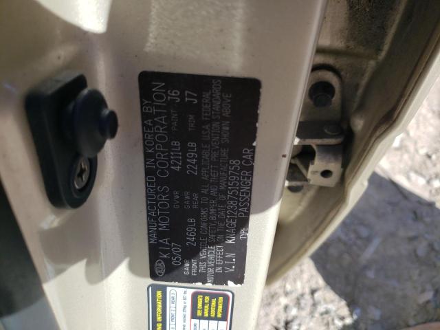 Photo 10 from auction – 2007 KIA OPTIMA with VIN KNAGE123875159758