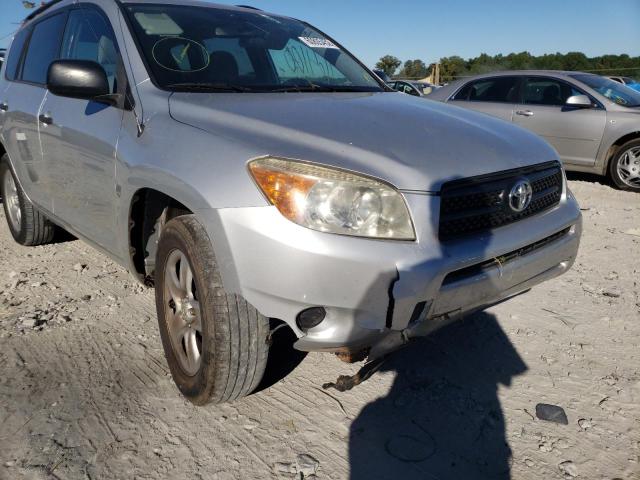 Photo 9 from auction – 2008 TOYOTA RAV4 with VIN JTMZD33V385097956