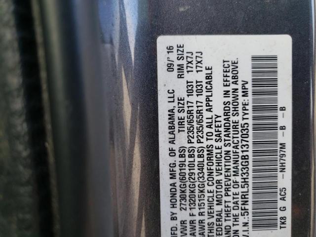 Photo 10 from auction – 2016 HONDA ODYSSEY with VIN 5FNRL5H33GB137035