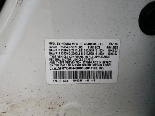 Photo 10 from auction – 2016 ACURA MDX TECHNO with VIN 5FRYD4H44GB046804