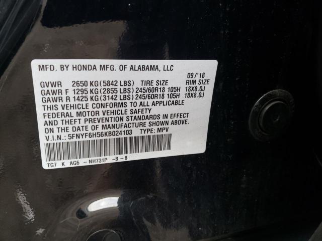 Photo 10 from auction – 2019 HONDA PILOT EXL with VIN 5FNYF6H56KB024103