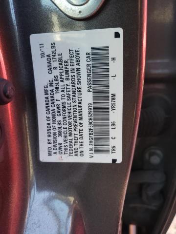 Photo 10 from auction – 2012 HONDA CIVIC LX with VIN 2HGFB2F59CH529919