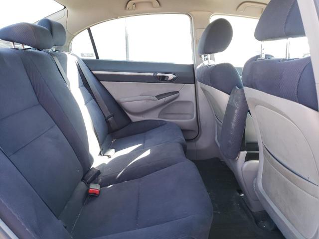 Photo 10 from auction – 2009 HONDA CIVIC HYBR with VIN JHMFA36239S003184