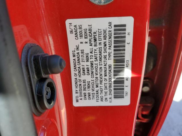 Photo 10 from auction – 2014 HONDA CIVIC SI with VIN 2HGFB6E50EH704280