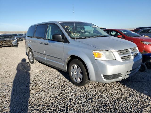 DODGE GRAND CARA 2008 with VIN 2D8HN44H08R680397 - Photo from auction