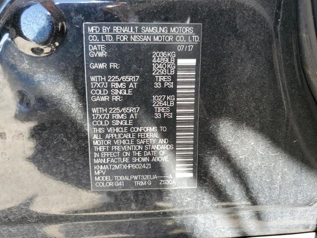Photo 10 from auction – 2017 NISSAN ROGUE S with VIN KNMAT2MTXHP602421