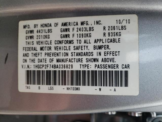Photo 10 from auction – 2011 HONDA ACCORD EX with VIN 1HGCP2F74BA036829