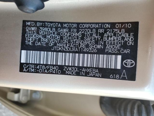 Photo 10 from auction – 2010 TOYOTA PRIUS with VIN JTDKN3DUXA1149326