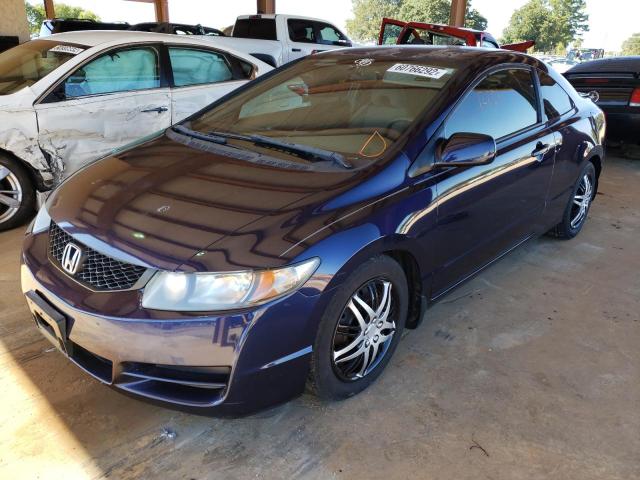 Photo 2 from auction – 2011 HONDA CIVIC with VIN 2HGFG1B67BH519155