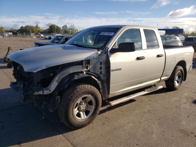 Photo 2 from auction – 2010 DODGE RAM 1500 with VIN 1D7RV1GT2AS256439