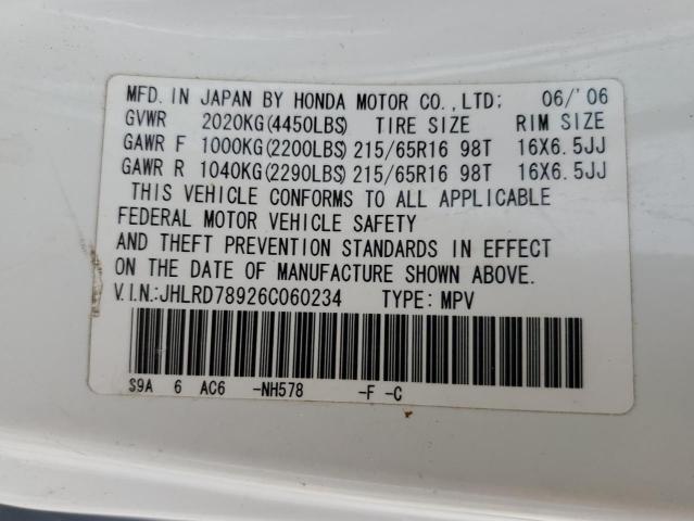 Photo 10 from auction – 2006 HONDA CRV with VIN JHLRD78926C060234