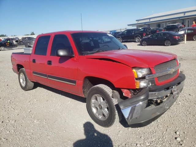 CHEVROLET SILVERADO 2005 with VIN 2GCEK13TX51203839 - Photo from auction