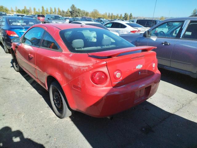 Photo 3 from auction – 2008 CHEVROLET COBALT with VIN 1G1AL18FX87111547
