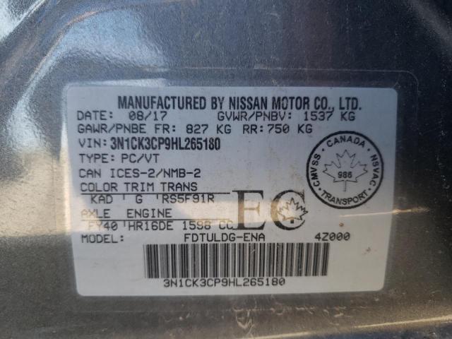 Photo 10 from auction – 2017 NISSAN MICRA with VIN 3N1CK3CP9HL265180