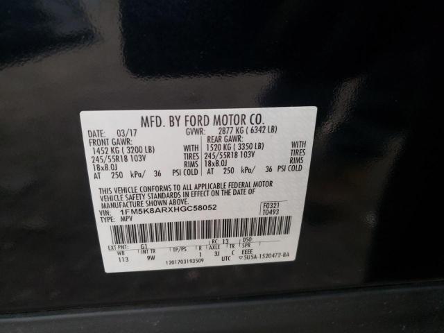 Photo 10 from auction – 2017 FORD EXPLORER P with VIN 1FM5K8ARXHGC58052