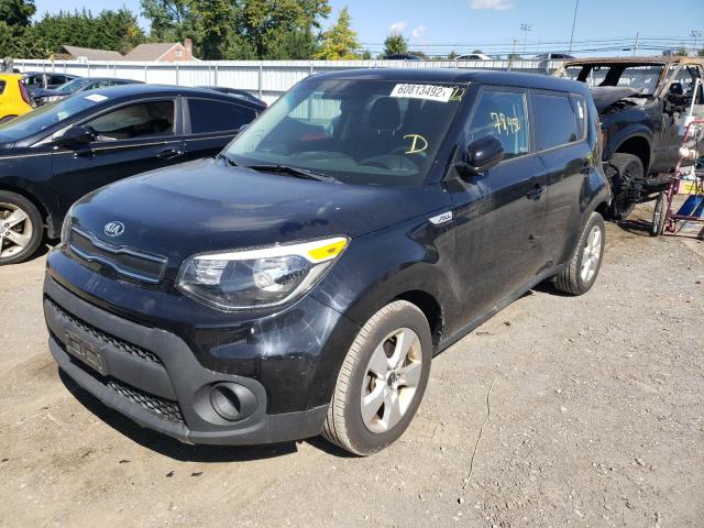 Photo 2 from auction – 2017 KIA SOUL with VIN KNDJN2A23H7419206