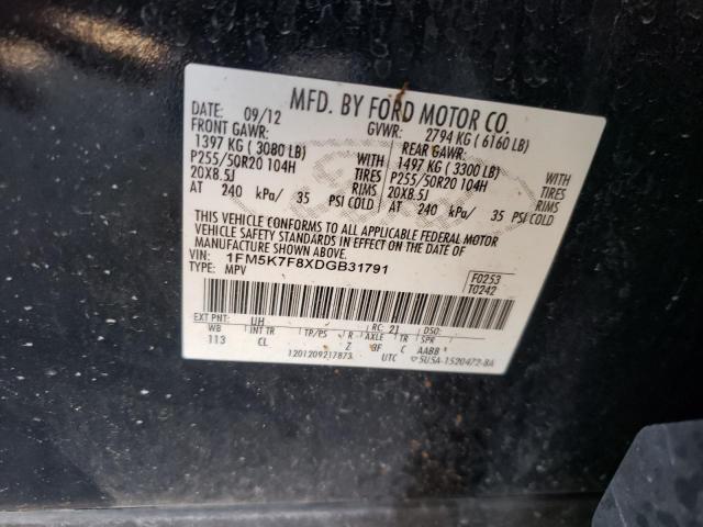 Photo 10 from auction – 2013 FORD EXPLORER L with VIN 1FM5K7F8XDGB31791
