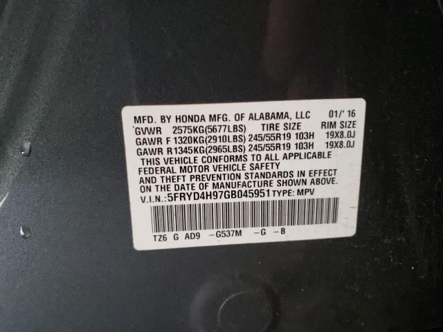 Photo 10 from auction – 2016 ACURA MDX ADVANC with VIN 5FRYD4H97GB045951