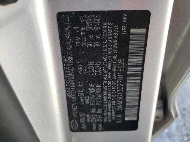 Photo 10 from auction – 2007 HYUNDAI SANTA FE G with VIN 5NMSG13D27H118926