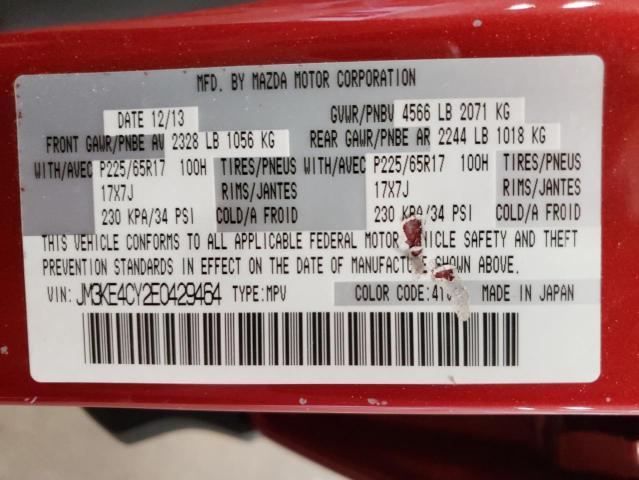 Photo 10 from auction – 2014 MAZDA CX-5 TOURI with VIN JM3KE4CY2E0429464