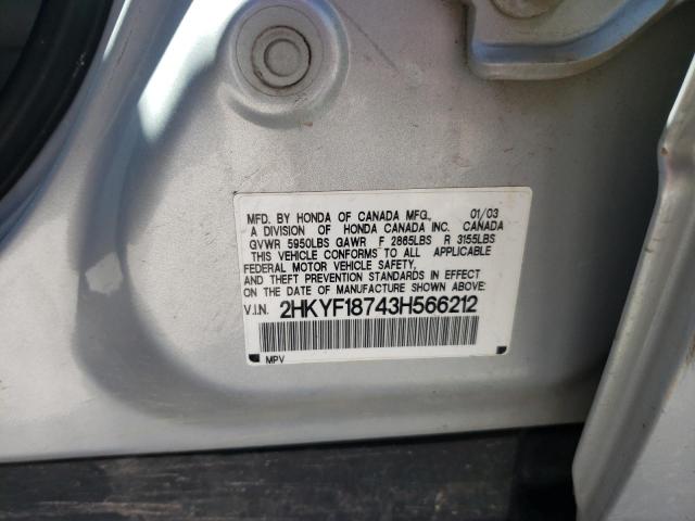 Photo 10 from auction – 2003 HONDA PILOT with VIN 2HKYF18743H566212