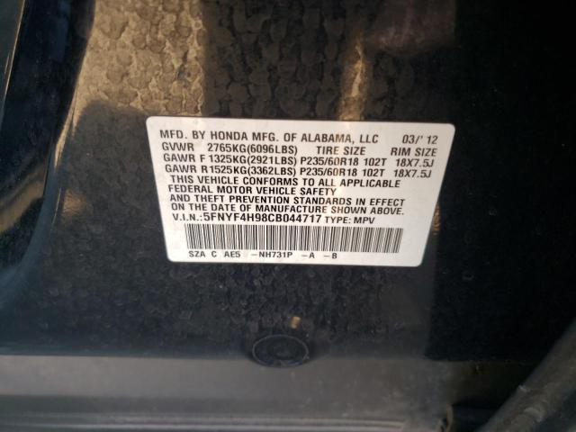 Photo 10 from auction – 2012 HONDA PILOT TOUR with VIN 5FNYF4H98CB044717