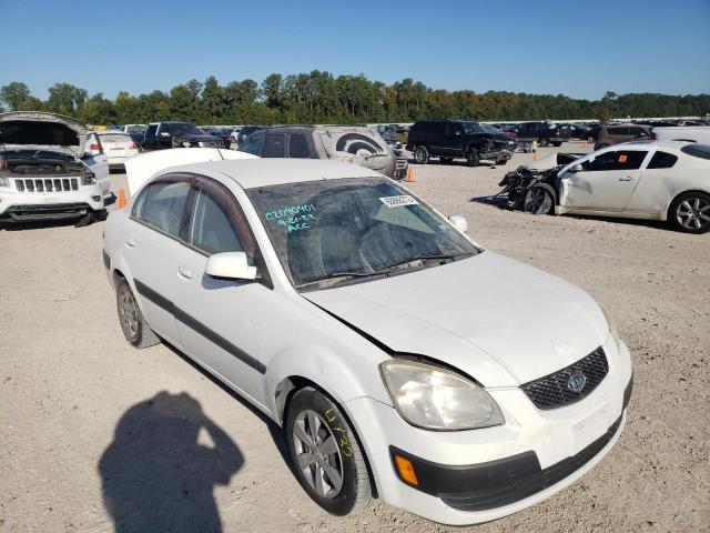 KIA RIO 2009 with VIN KNADE223696538683 - Photo from auction