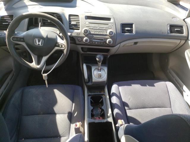 Photo 8 from auction – 2009 HONDA CIVIC HYBR with VIN JHMFA36239S003184