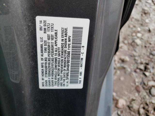 Photo 10 from auction – 2015 HONDA ODYSSEY EX with VIN 5FNRL5H46FB015566