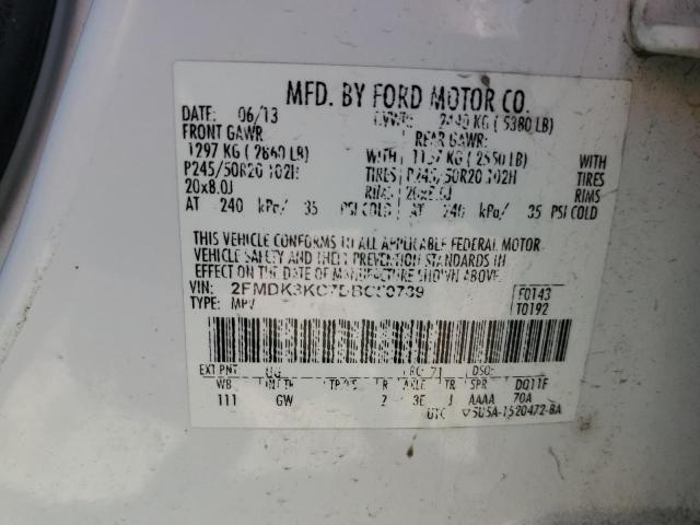 Photo 10 from auction – 2013 FORD EDGE LIMIT with VIN 2FMDK3KC7DBC50789