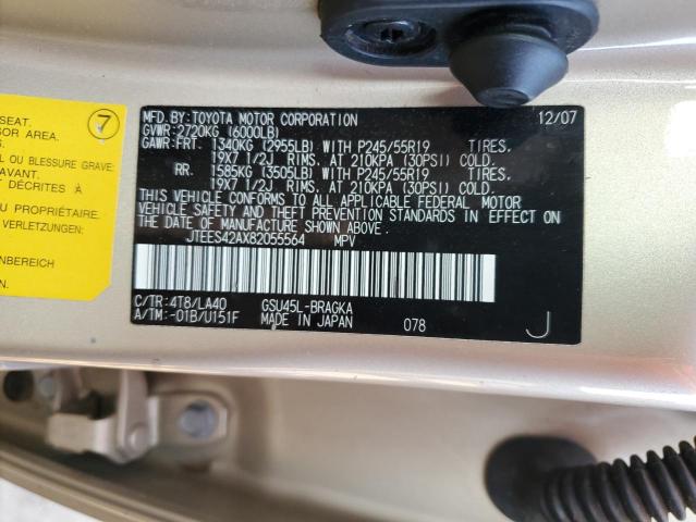 Photo 10 from auction – 2008 TOYOTA HIGHLANDER with VIN JTEES42AX82055564