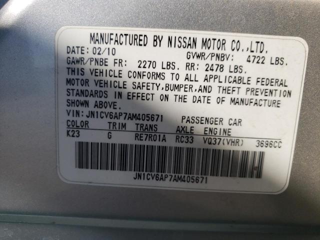 Photo 10 from auction – 2010 INFINITI G37 BASE with VIN JN1CV6AP7AM405671