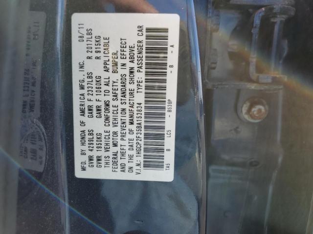 Photo 10 from auction – 2011 HONDA ACCORD LX with VIN 1HGCP2F35BA153834
