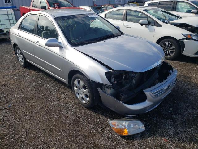 KIA SPECTRA EX 2007 with VIN KNAFE121875458273 - Photo from auction