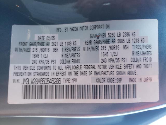 Photo 10 from auction – 2005 MAZDA MPV WAGON with VIN JM3LW28A650546286
