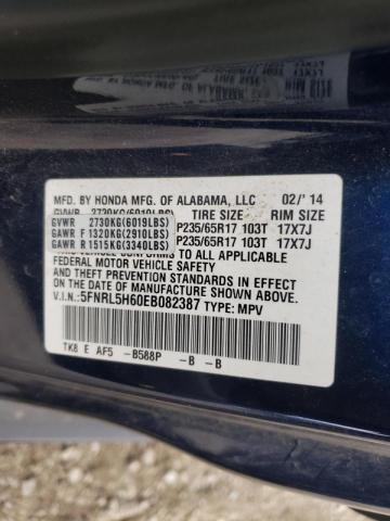 Photo 10 from auction – 2014 HONDA ODYSSEY EX with VIN 5FNRL5H60EB082387