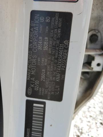 Photo 10 from auction – 2010 KIA FORTE LX with VIN KNAFT4A2XA5846131
