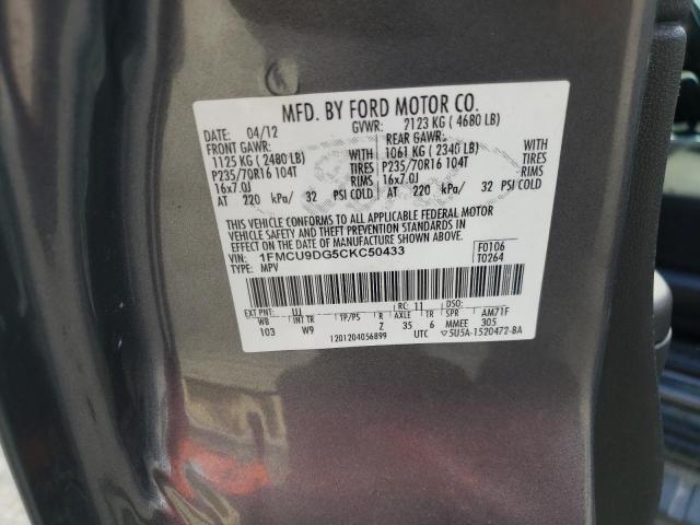 Photo 10 from auction – 2012 FORD ESCAPE XLT with VIN 1FMCU9DG5CKC50433